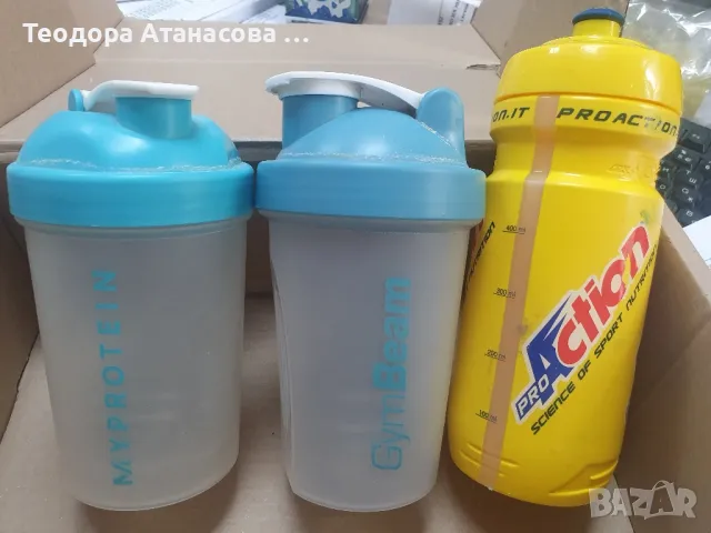 Кухненски пособия. , снимка 11 - Други - 32141787