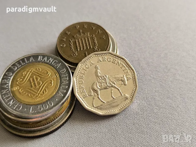 Mонета - Аржентина - 10 песо | 1963г., снимка 2 - Нумизматика и бонистика - 50045010