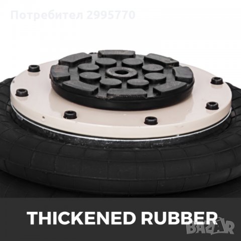 Крик, пневматичен на въздух 3т., снимка 5 - Аксесоари и консумативи - 32318718