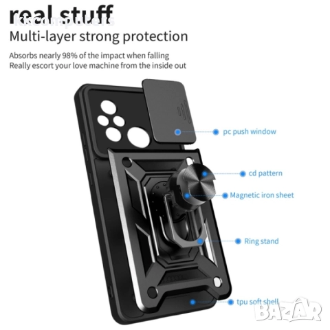 Xiaomi Poco C55/Redmi 12C/Redmi 11A Удароустойчив Ring Holder Калъф и Протектор, снимка 3 - Калъфи, кейсове - 52624575