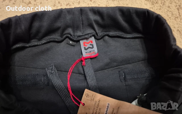 Wurth Modyf спортен панталон, снимка 9 - Панталони - 50526352