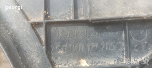 Ауди Фолксваген дефузьор, снимка 3 - Части - 40290841