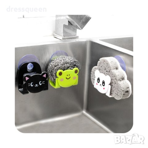 1959 Стойка за домакинска гъбичка за чинии с вакуумно захващане за мивката, снимка 4 - Чинии - 43955975