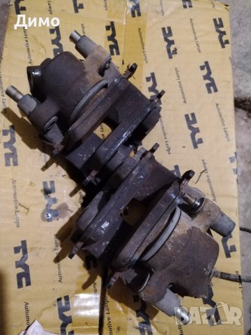 спирачни апарати накладки БМВ е46 318и, снимка 2 - Аксесоари и консумативи - 43166217