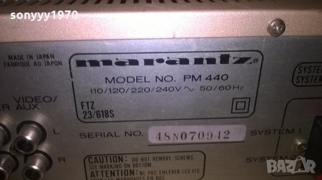 marantz pm440 made in japan-stereo amplifier-внос швеицария, снимка 13 - Ресийвъри, усилватели, смесителни пултове - 27102715