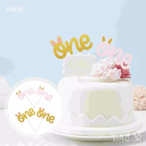 One 1 година годинка с ушички брокатен картонен топер за първи рожден ден украса за торта мъфини, снимка 7 - Други - 37241322