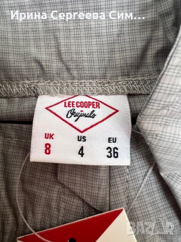 Ветровка lee cooper XS, снимка 3 - Якета - 38401593