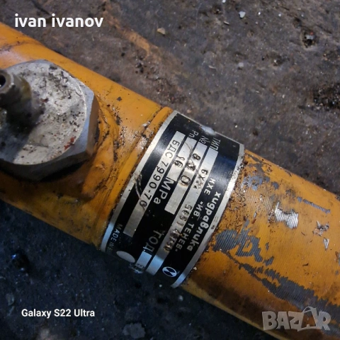 Хидро Бутилка Цилиндър , снимка 5 - Селскостопанска техника - 53183432