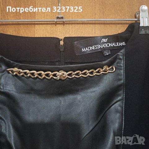 Дамска рокля, снимка 2 - Рокли - 40697236