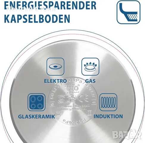 Немска тенджера под налягане ELO Praktika XL 6l, 22cm, снимка 3 - Съдове за готвене - 50366972