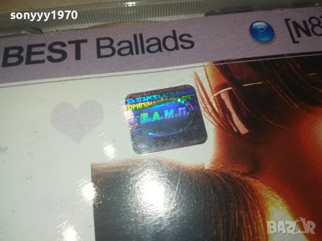 PAYNER BEST BALLADS 8 CD 1202251042, снимка 9 - CD дискове - 49094933