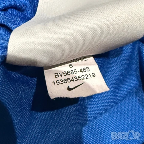 Мъжко горнище Nike Academy | S размер, снимка 5 - Спортни дрехи, екипи - 50563809