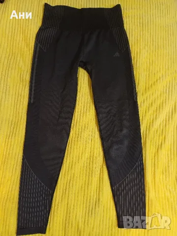 Adidas performance клин, снимка 9 - Клинове - 48746357