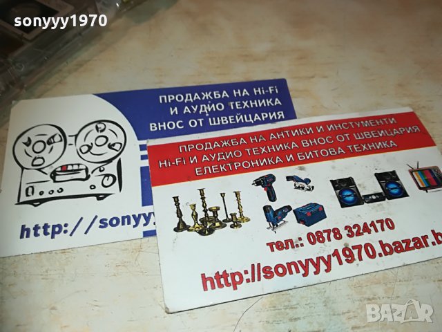поръчани-tdk mc60 microcassette 3бр 2305211104, снимка 10 - Аудио касети - 32970317