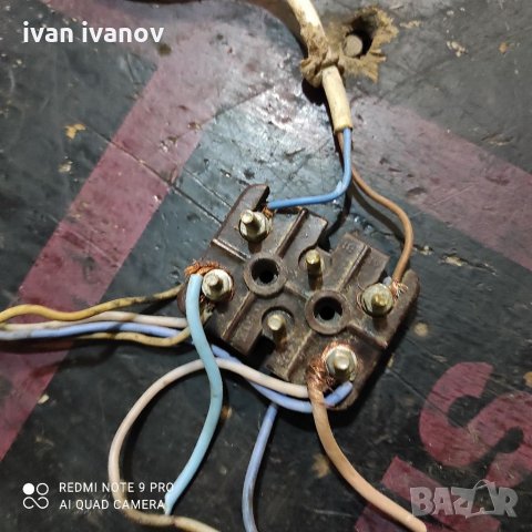 Клеморед Електромотор, снимка 7 - Електродвигатели - 33115823