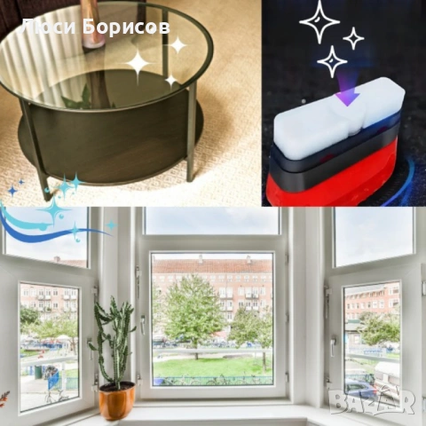 Компактна стъклочистачка за автомобил – неабразивна четка за кристално чисти стъкла!, снимка 4 - Други - 53068876