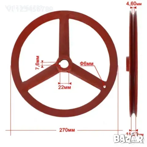 Чугунена месомелачка за кайма №32 -Румъния, снимка 4 - Месомелачки - 49784476