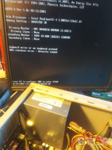 Компютър Pentium 4 2800, снимка 2 - За дома - 47865151