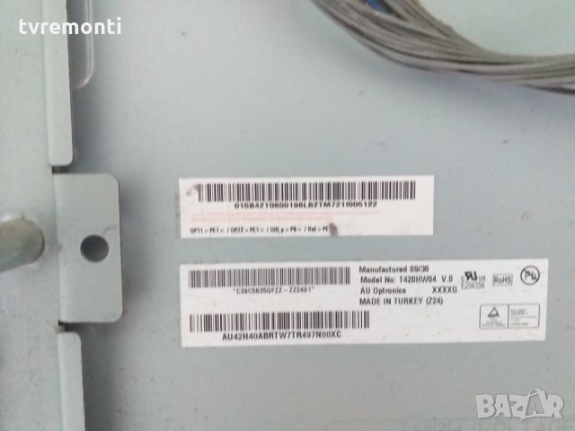 MAIN AV EAX60686902(0), снимка 6 - Части и Платки - 26240360