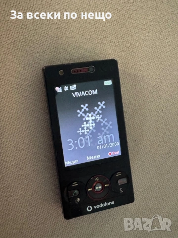 Sony Ericsson W715 , Walkman, снимка 17 - Sony Ericsson - 53012497