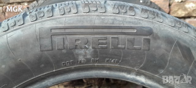 Зимни гуми PIRELLI 225/55/16 - 2бр.