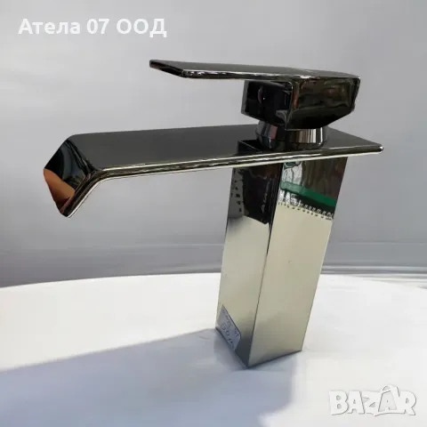 Смесител за баня тип водопад КОД 81