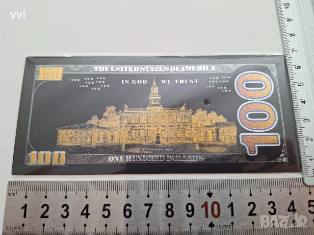 Черна банкнота $100, снимка 2 - Нумизматика и бонистика - 51602296