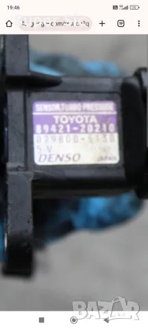 Мап сензор Тойота , снимка 6 - Части - 49775799