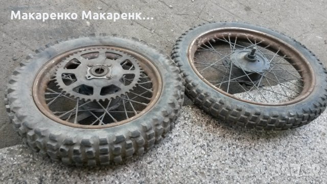 Капли комплект за Malagutti Grizzly, снимка 11 - Мотоциклети и мототехника - 32806910