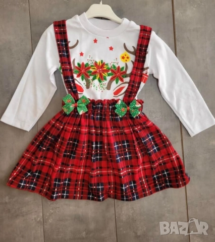 детски коледни дрехи 