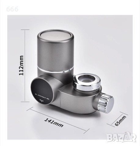 Система за Филтриране на Вода за Чешма, снимка 12 - Други стоки за дома - 52913808