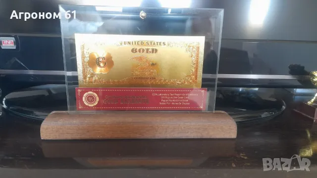 Сувенири златни банкноти 1 долар 1896 г. в стъклена поставка, снимка 8 - Нумизматика и бонистика - 49411583