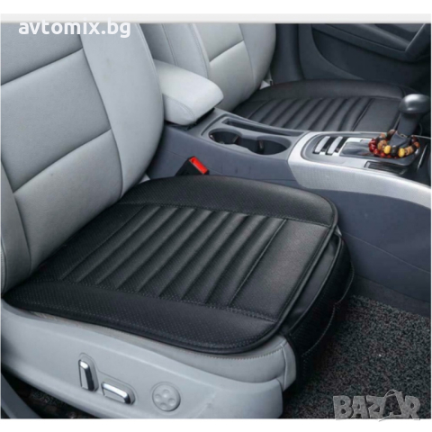 Дишаща възглавница, протектор за седалка на автомобил, 49 х 51 см