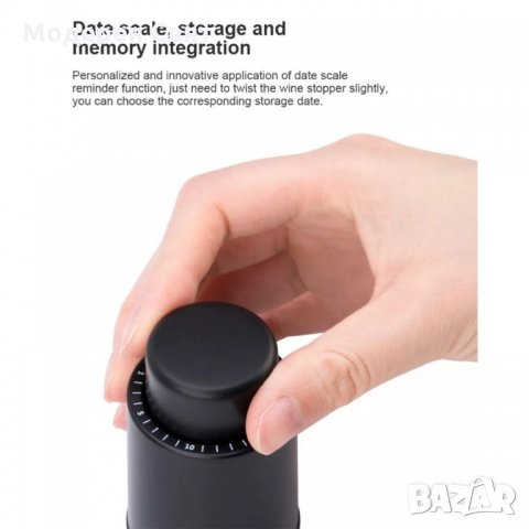 Вакуумна тапа , снимка 2 - Други - 35015288