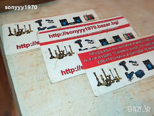 КРЪСТ АНТИКА С ХРИСТОС ОТ ФРАНЦИЯ 3112221759, снимка 6 - Антикварни и старинни предмети - 39151676