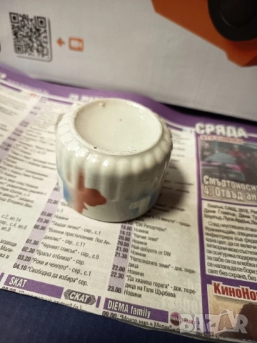 Стара рядка ретро чаша, снимка 7 - Колекции - 52002774