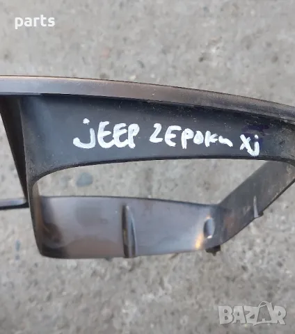 Панел Табло
Jeep Чероки XJ , снимка 4 - Части - 48386391