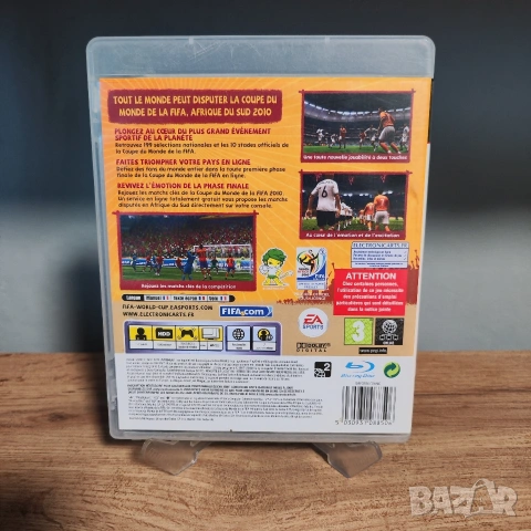 2010 Fifa World Cup South Africa за PS3 Playstation 3 , снимка 2 - Игри за PlayStation - 53580195