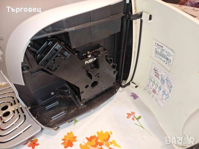 Кафе машина кафеавтомат Philips Saeco Xsmal HD 8745, снимка 6 - Кафемашини - 51798265