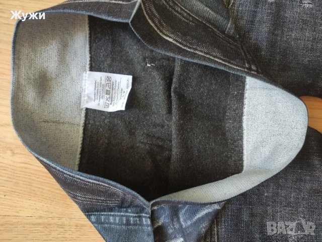 НОВИ дамски клинове , анцузи ,размерS,M, снимка 10 - Клинове - 47465273