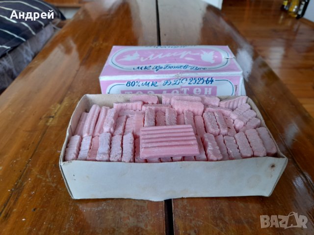 Стар тоалетен сапун, снимка 2 - Други ценни предмети - 39107728