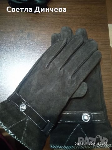 Ръкавици естествен велур