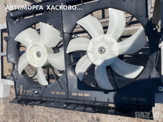 Перки Перка за Охлаждане Тойота Корола Версо   Toyota Corolla Verso 2.2 D4D 136 кс