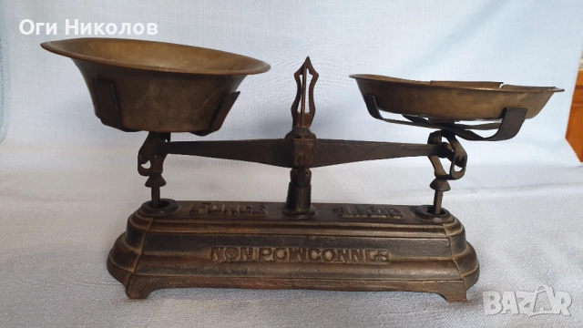 Антична чугунена везна тип "Робервал"