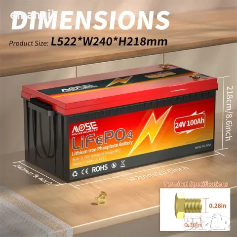 LiFePO4 12V 24V 36V 48V 6-300A UPS POWER BANK Aкумулатор кемпер солар, снимка 9 - Други машини и части - 45251978