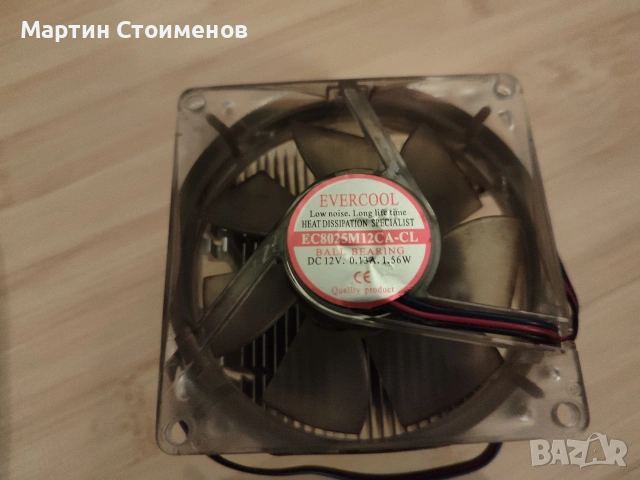 Голям ЛОТ компютърни и лаптоп части (ретро, за части, за разчистване), снимка 7 - Други - 52869863