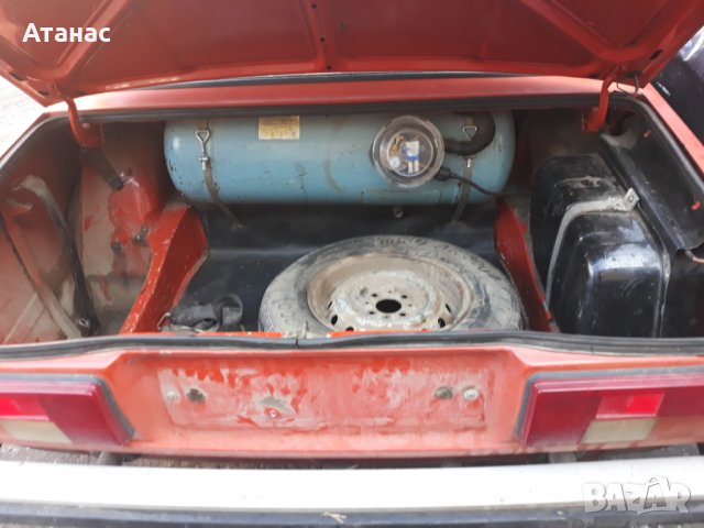 Lada/лада 2105.ваз 1300 на части , снимка 12 - Автомобили и джипове - 27610487