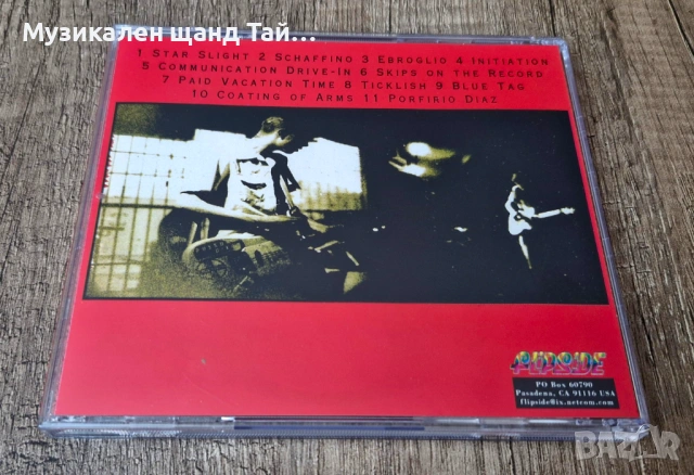 Компакт Дискове - Рок Метъл: At The Drive In – Acrobatic Tenement, снимка 2 - CD дискове - 53302312