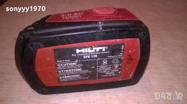 hilti battery pack-показва 3.46v-внос швеция, снимка 11 - Винтоверти - 26351307