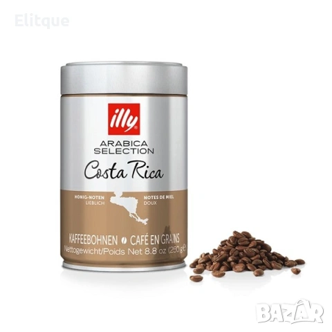 Кафе на зърна illy Arabica Selection Коста Рика – 250 гр.